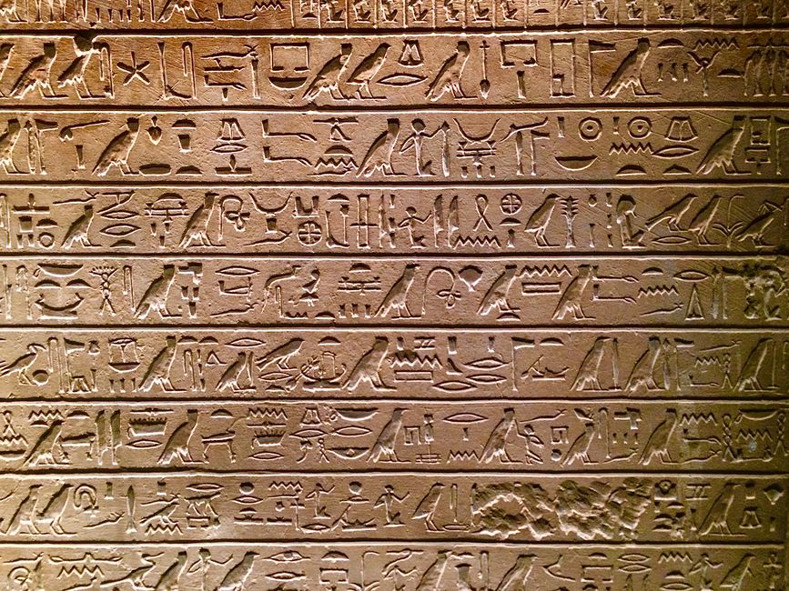 egyptian hieroglyphs