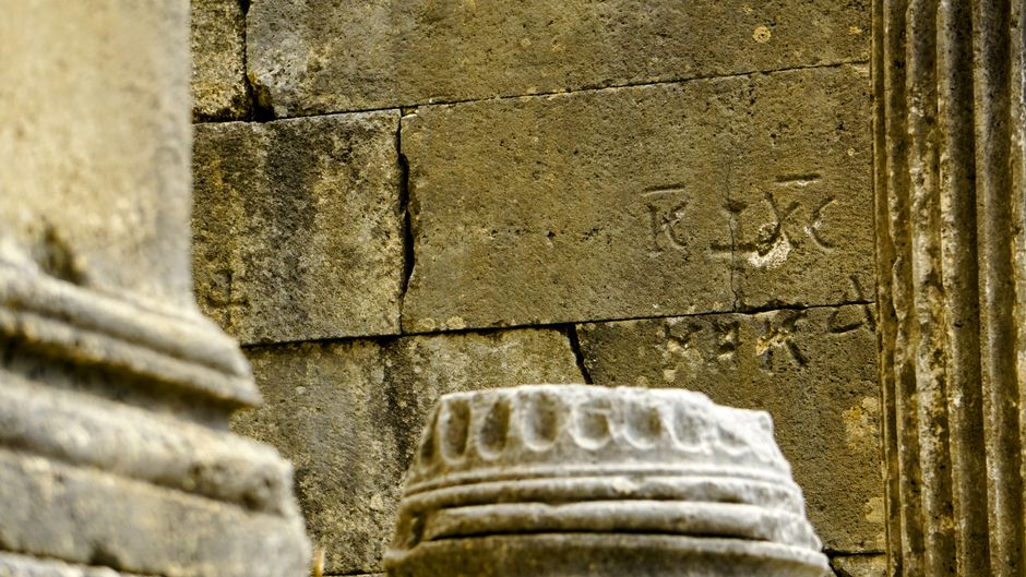 ancient stone inscription